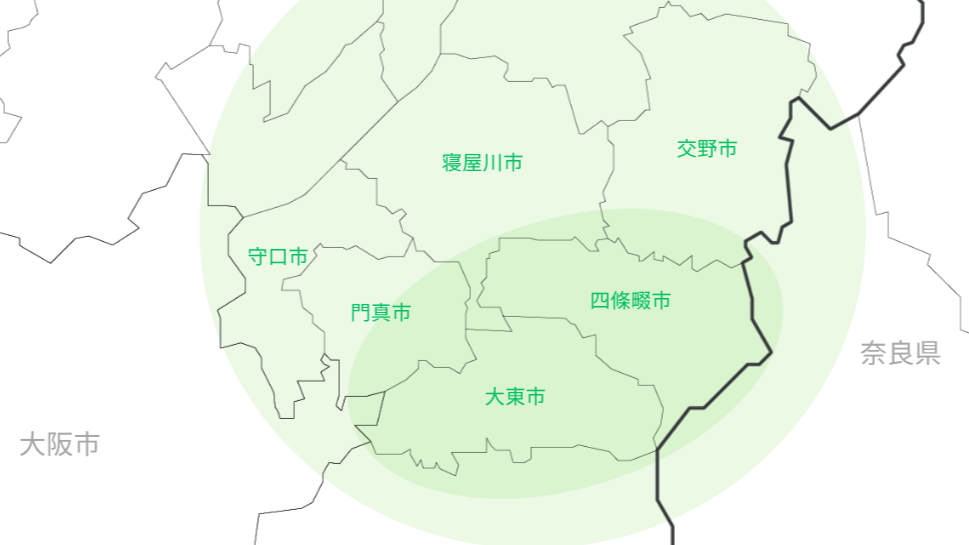 対応エリア